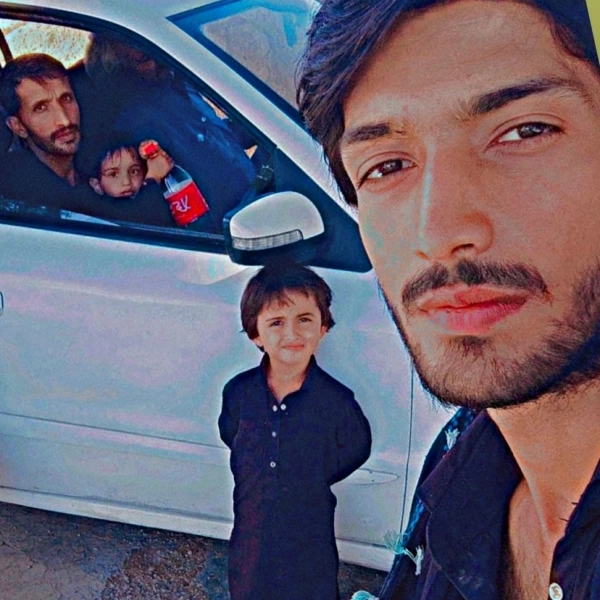الیاسم