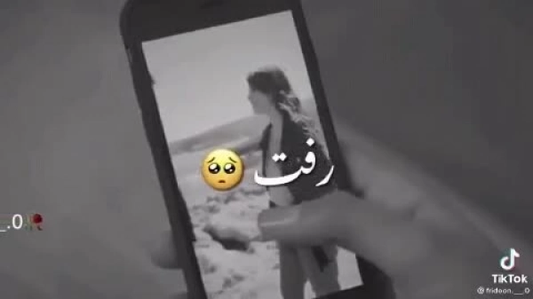 سیاره