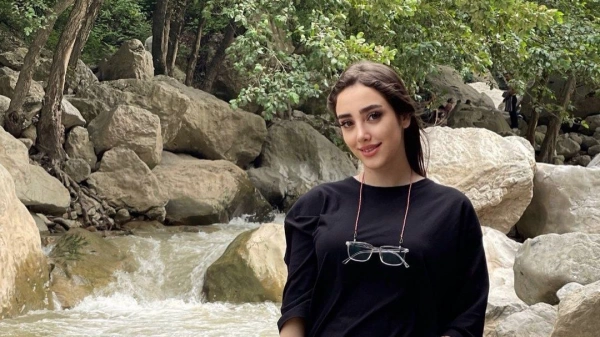 کیمیا