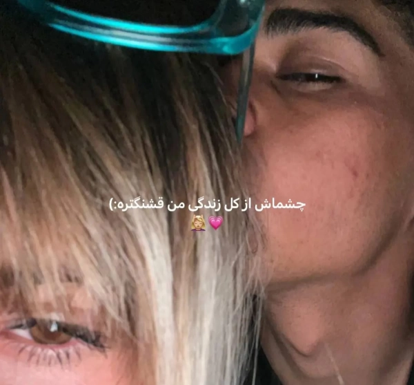 سیاره 5634