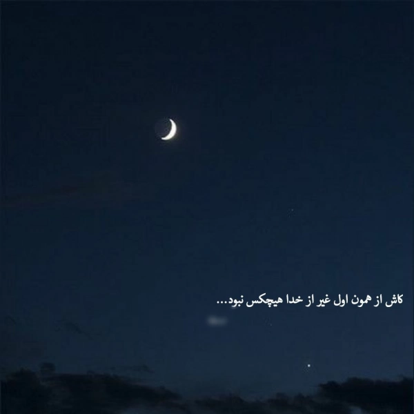 ابوالفضل