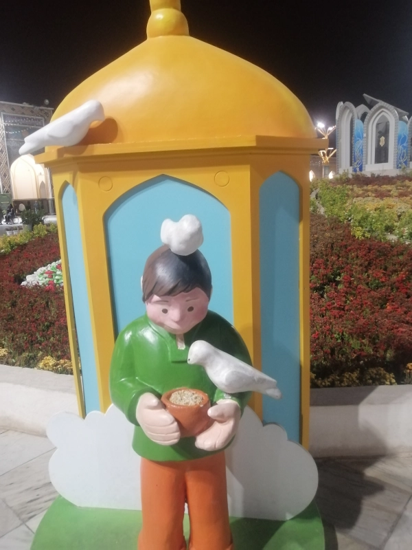 سیاره 1214