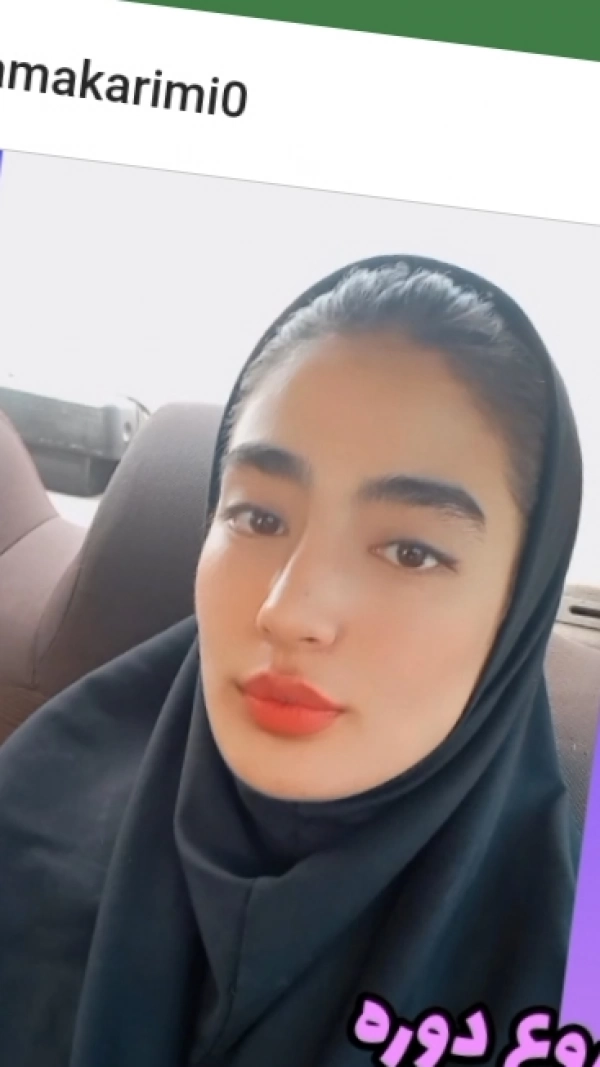 سارا