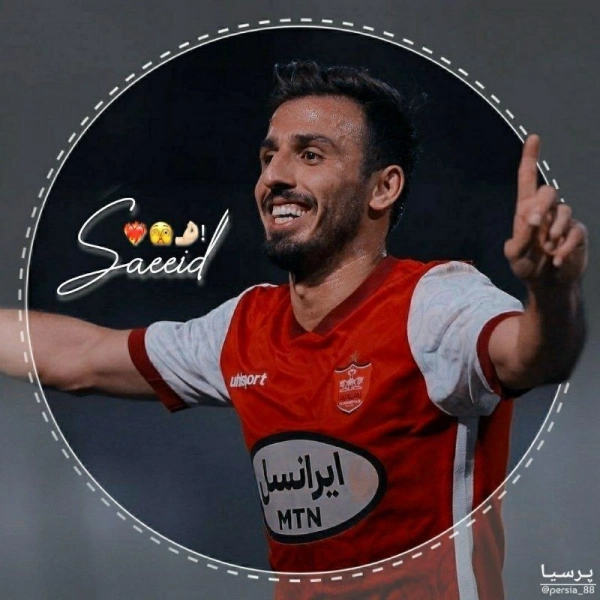Perspolis