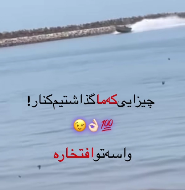 عابد