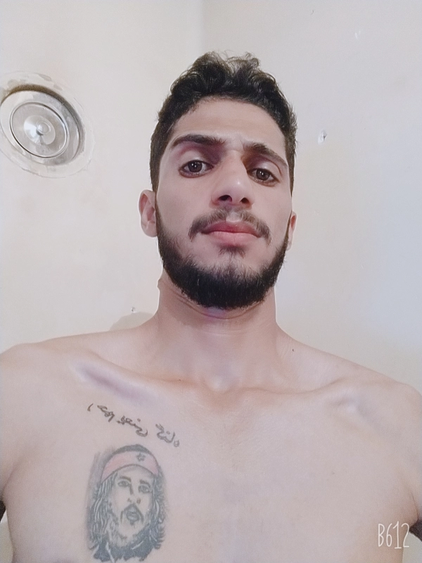 علی