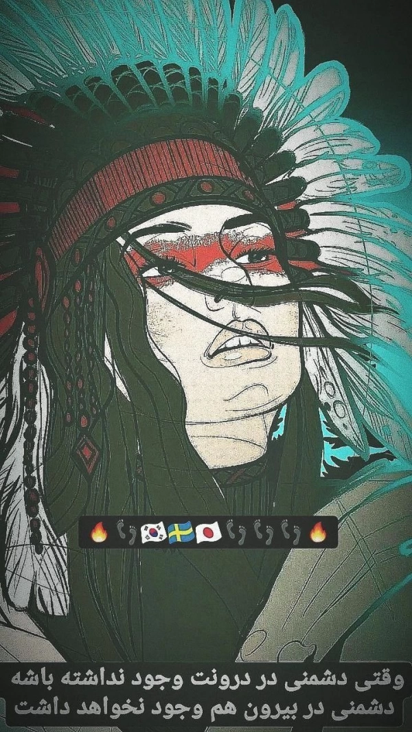 ابوالفضل