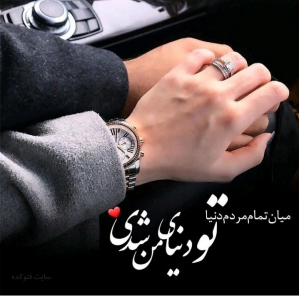 ههههه