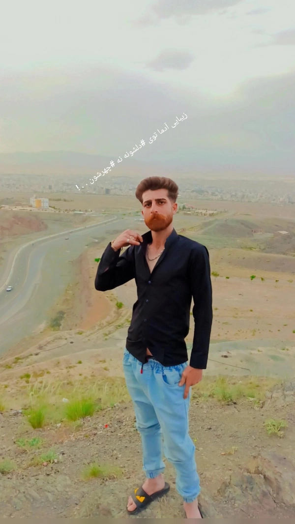 سرخ