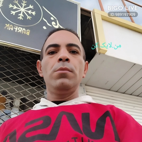 سیاره 4947
