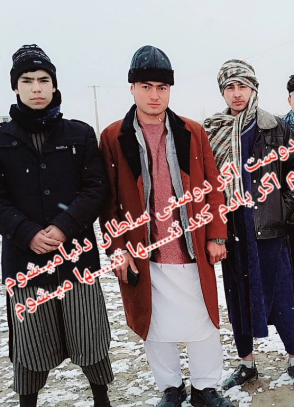 سیاره 8384