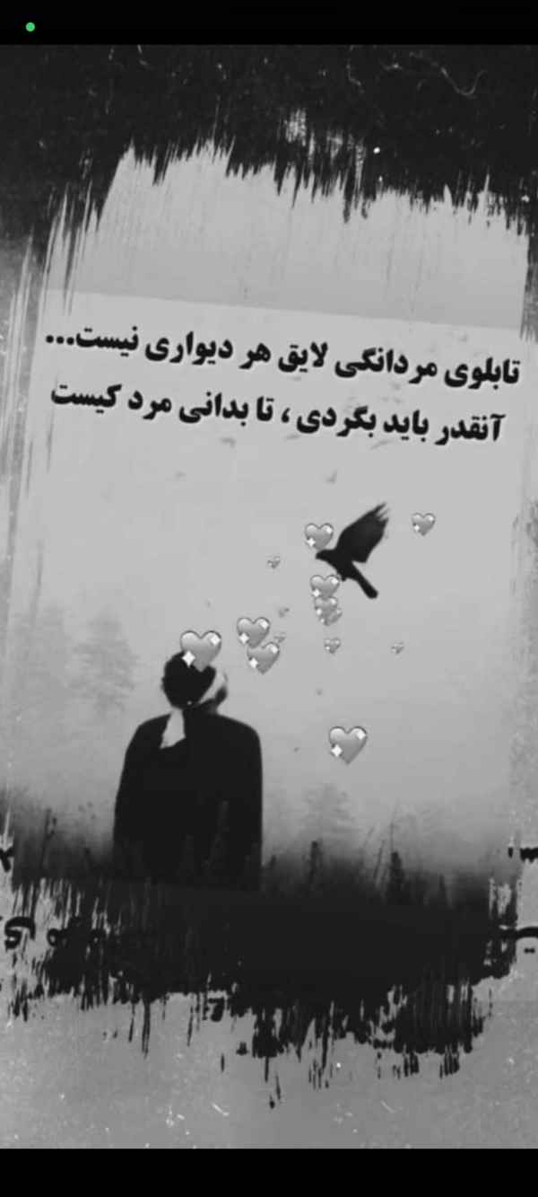 ̶ٕۨ͟͞پ̶ِۭ۟͟͞س̶ۢۛ͟͞ر̶ۭۨۨ͟͞ڪۣٛ ̶ۧ͟͞ج̶۪ۡ͟͞ذ
