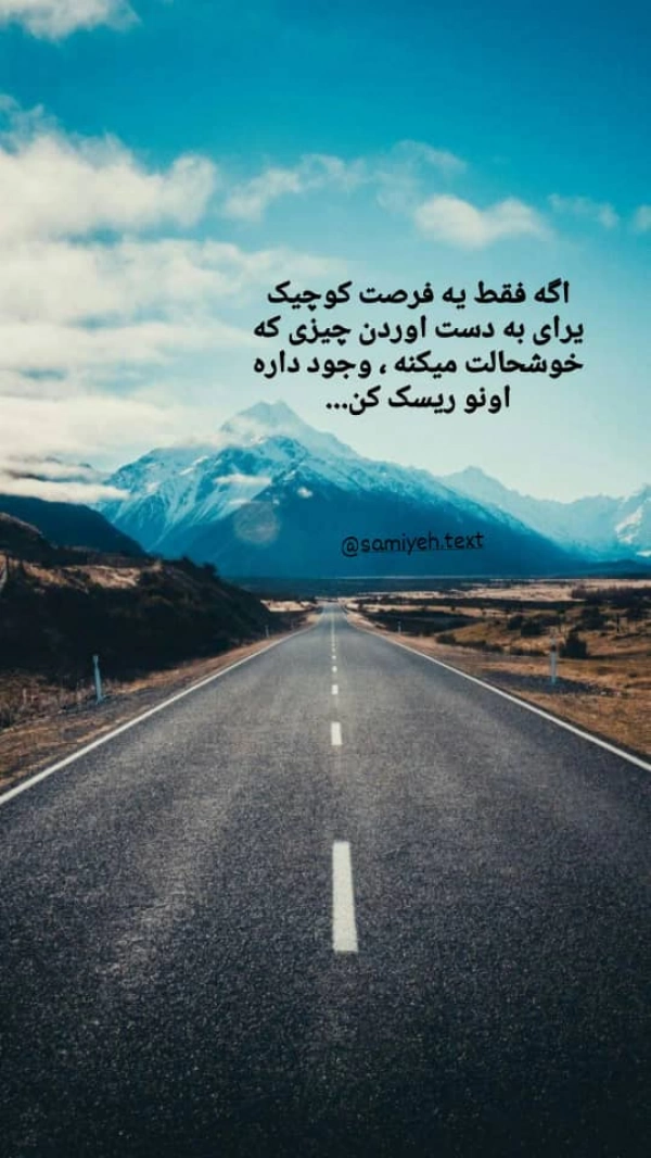 پلوتو