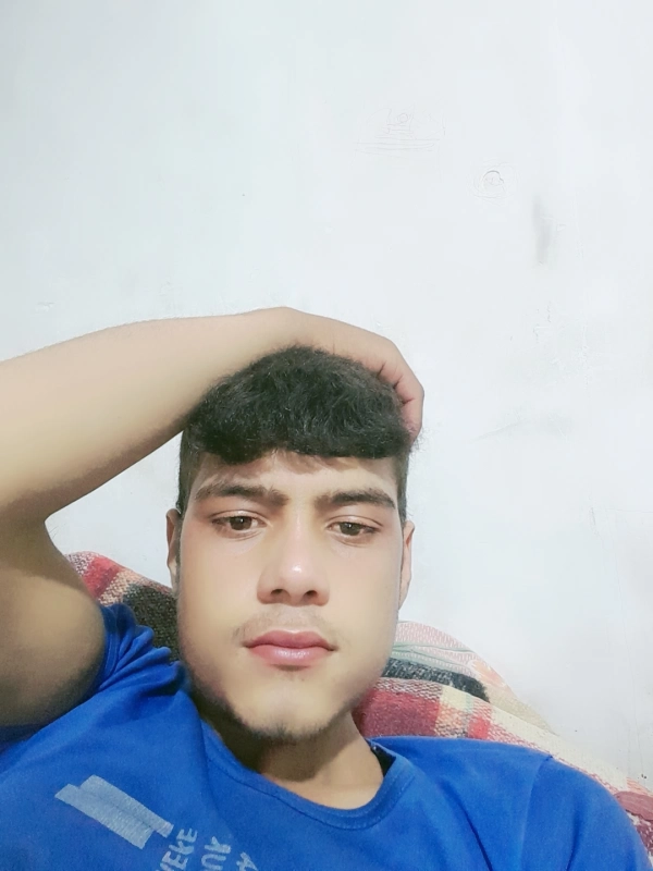 بسم الله