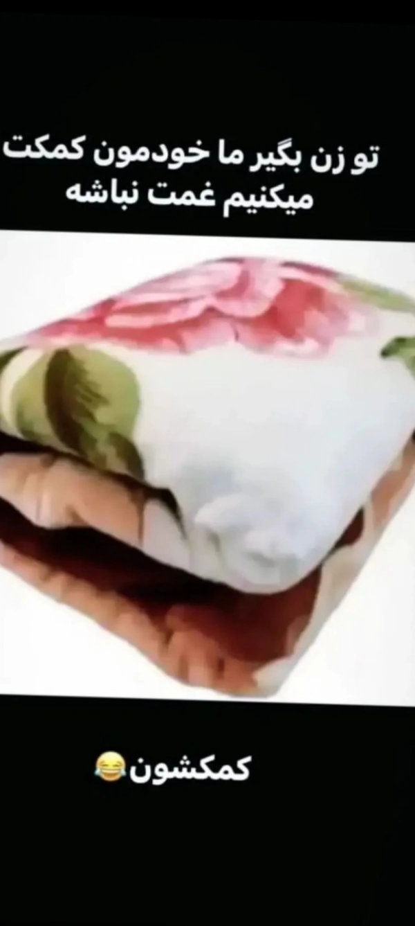 خالی
