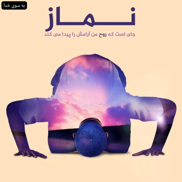 سیاره ۷۷