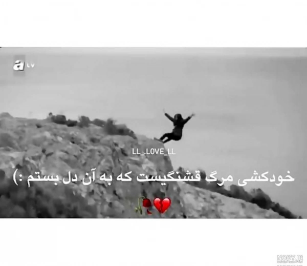 سیاره 2128