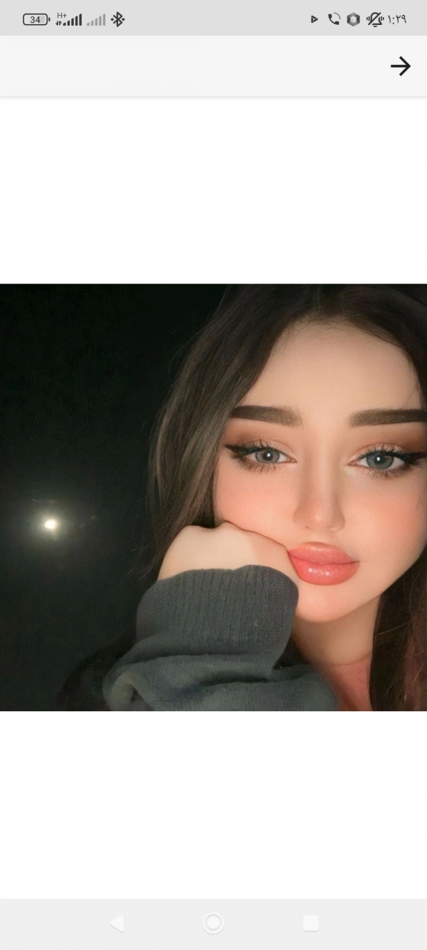 ®سحر ناز™