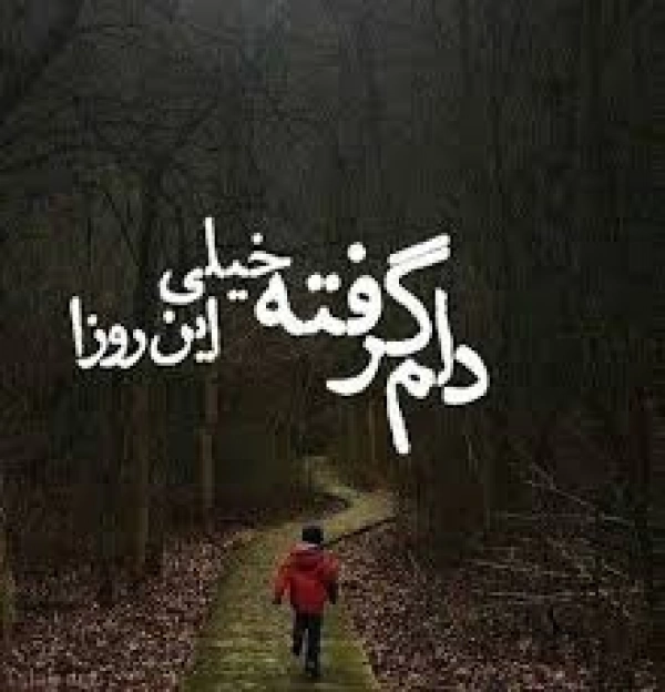 مریخ