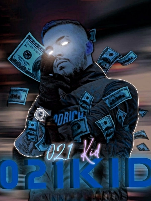 زحل