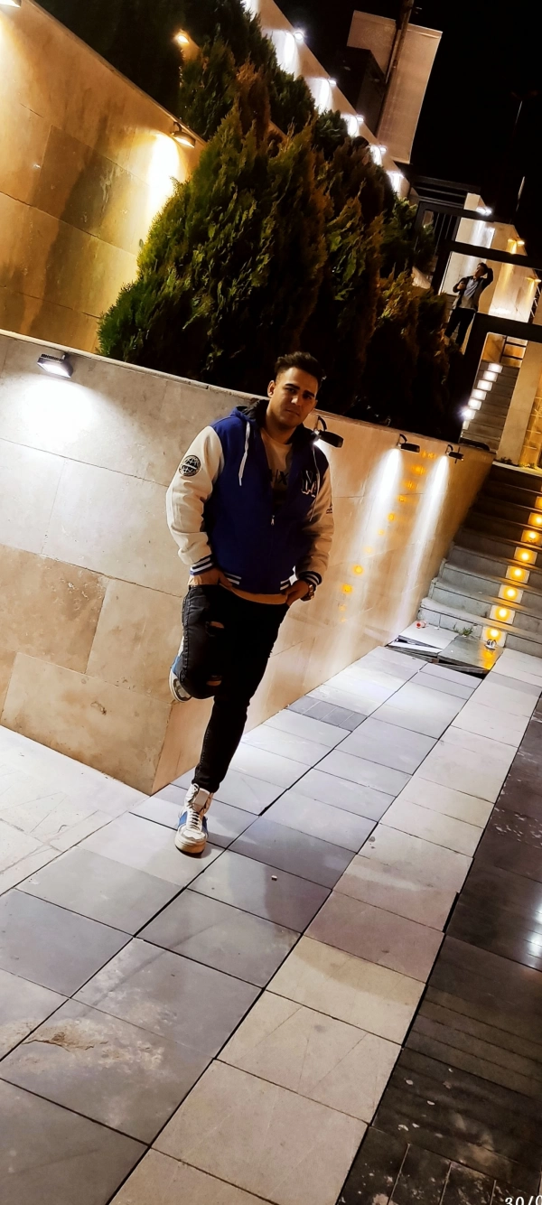 Ali