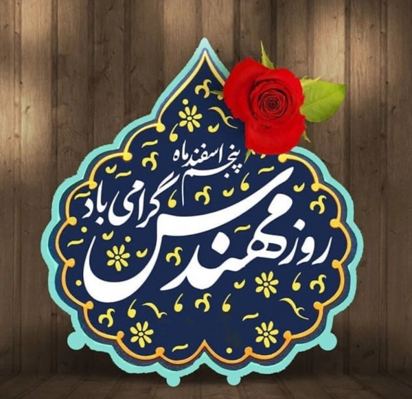 قاسم