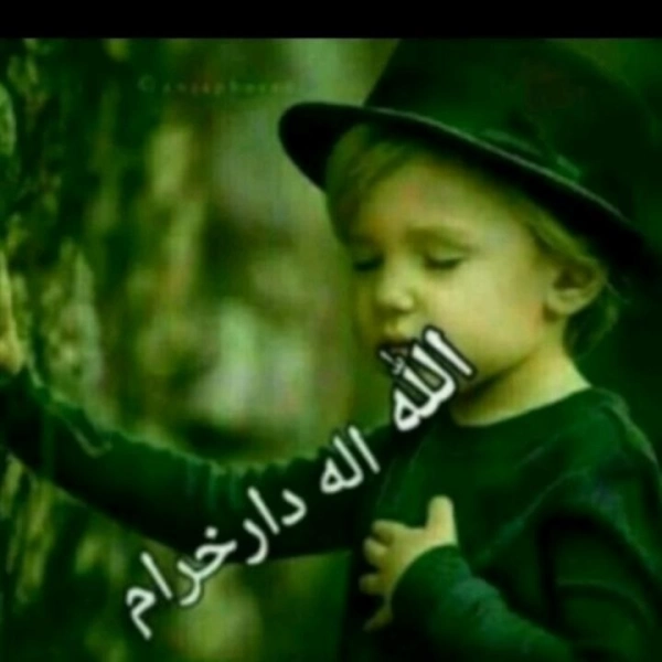سیاره 2996