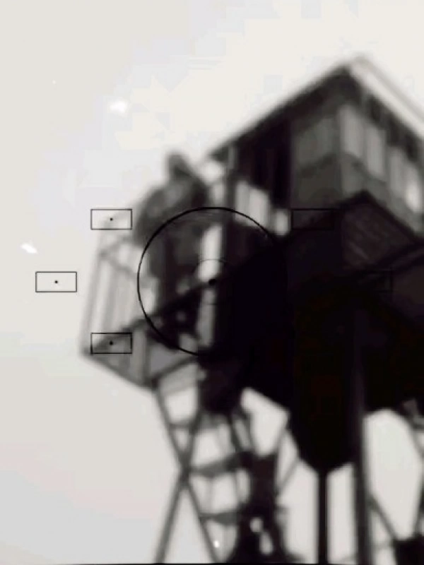 آرش