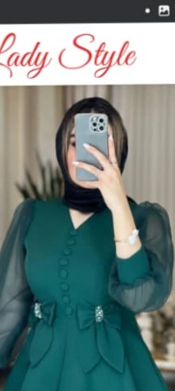 Chakavak