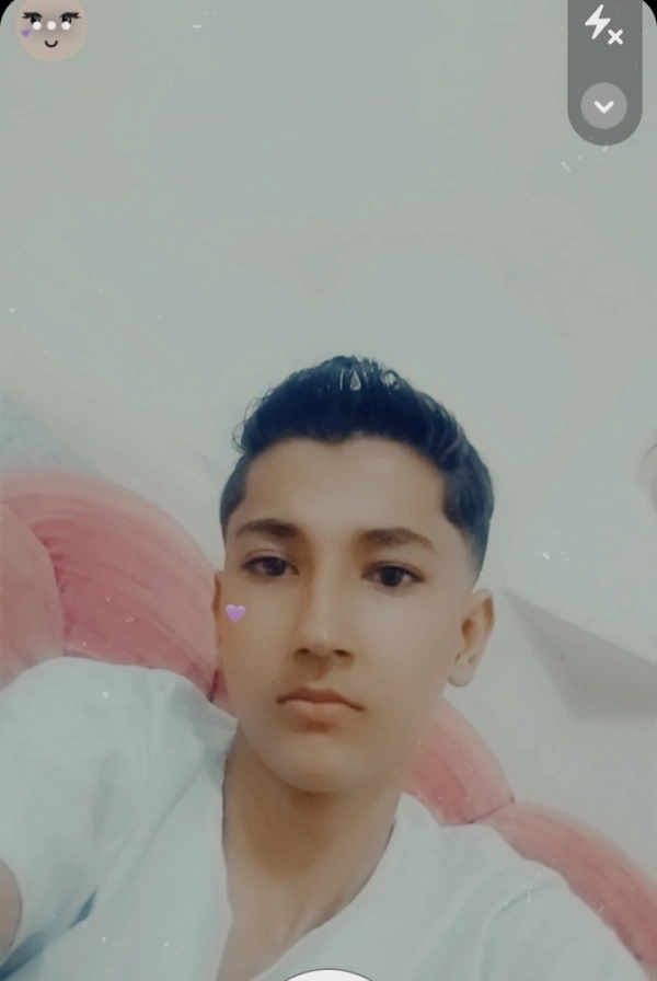 زمین