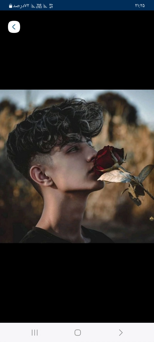 پادشاه مرگ