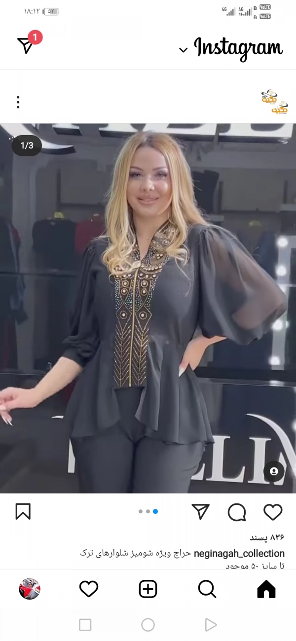 مریخ