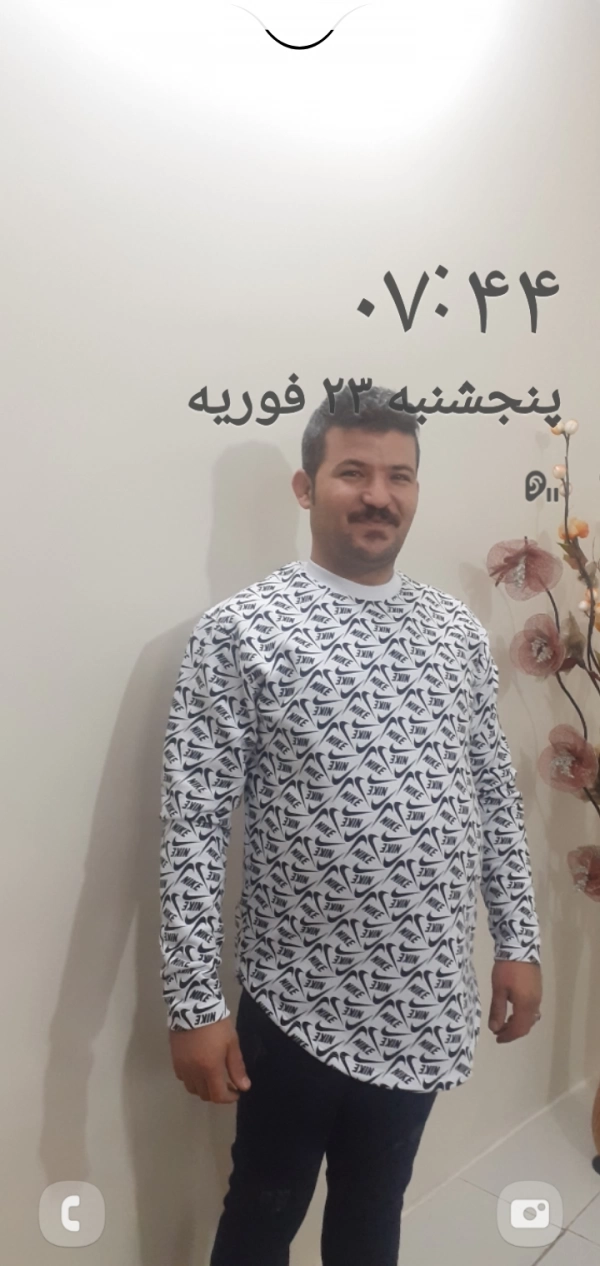عادل