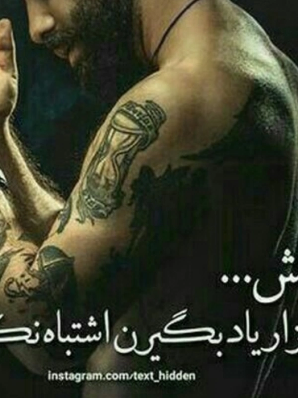 امیرعلی