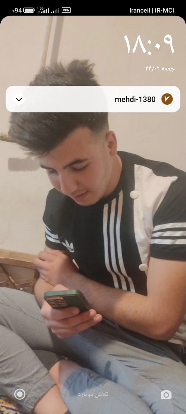 meti