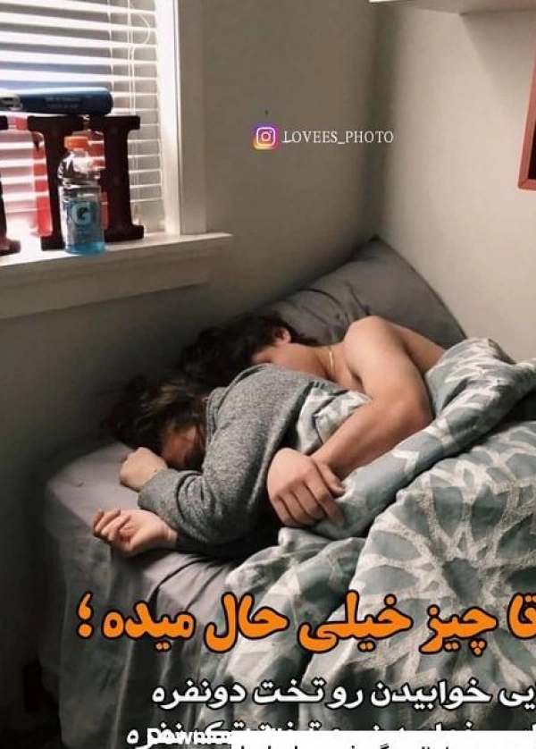 yasin