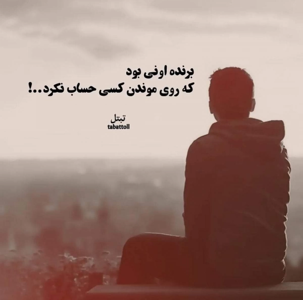 محمدی