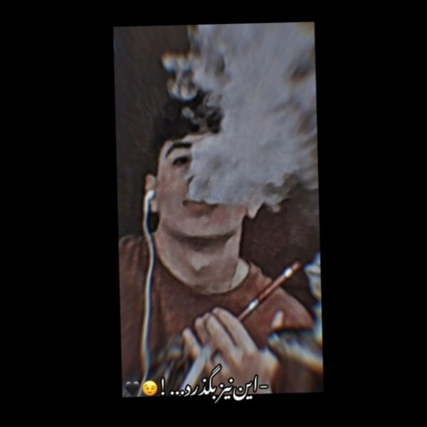 i_alizarin.85