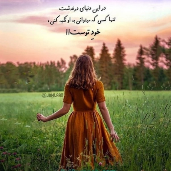 سیاره 4226