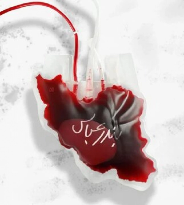 سیاره ...پاییز