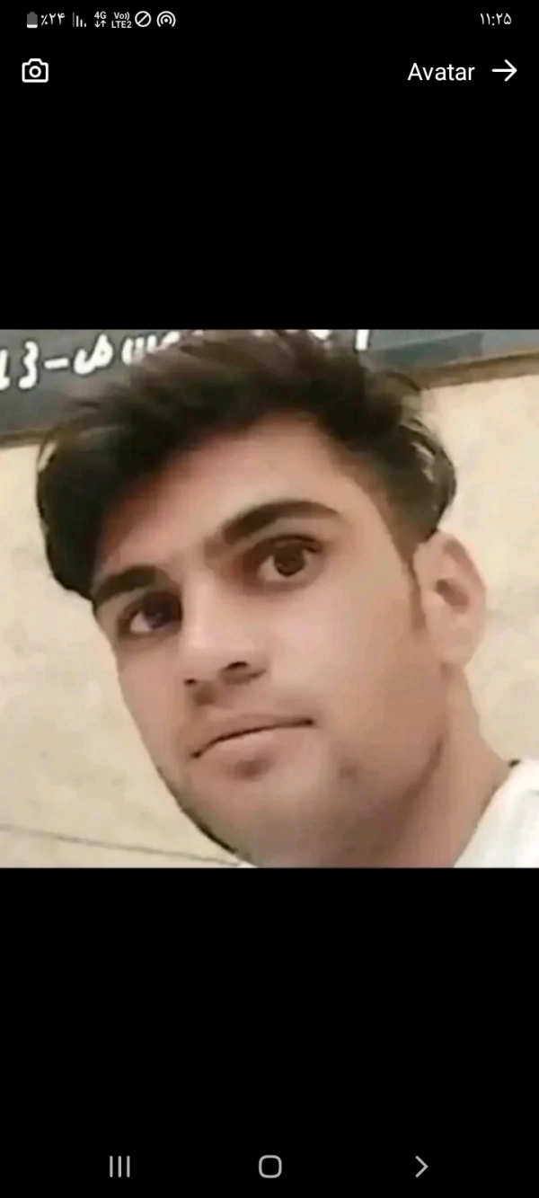 امیر