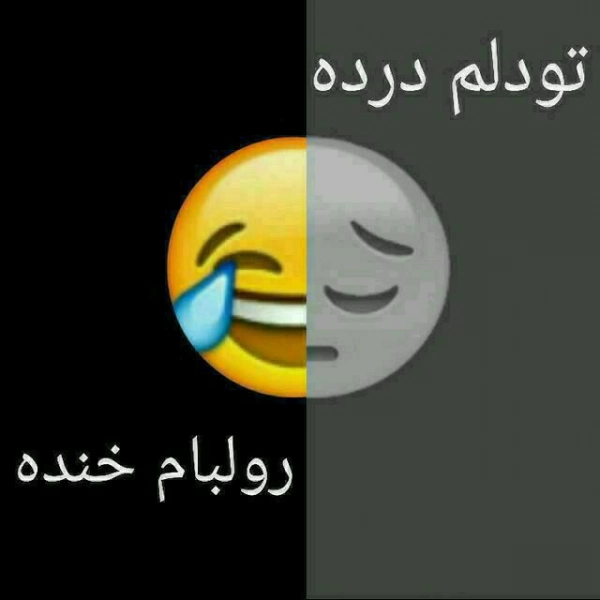 سعید