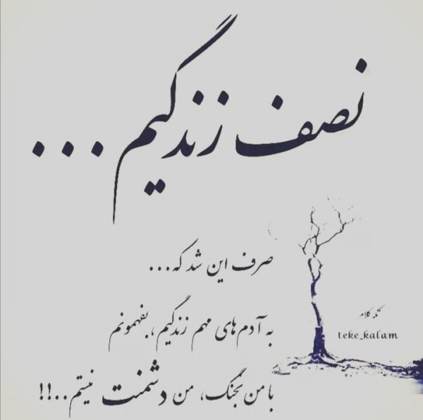 سیاره 7777