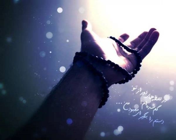 آرتین