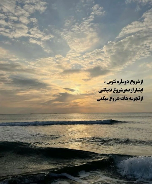 سیاره ۳۳