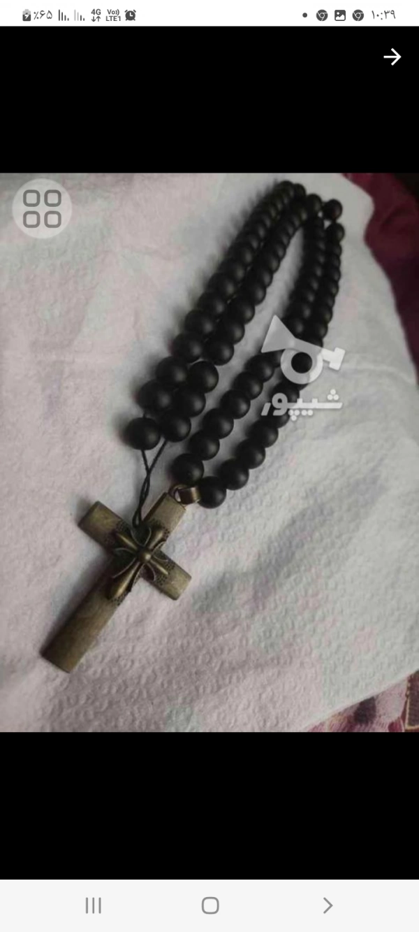 احمد