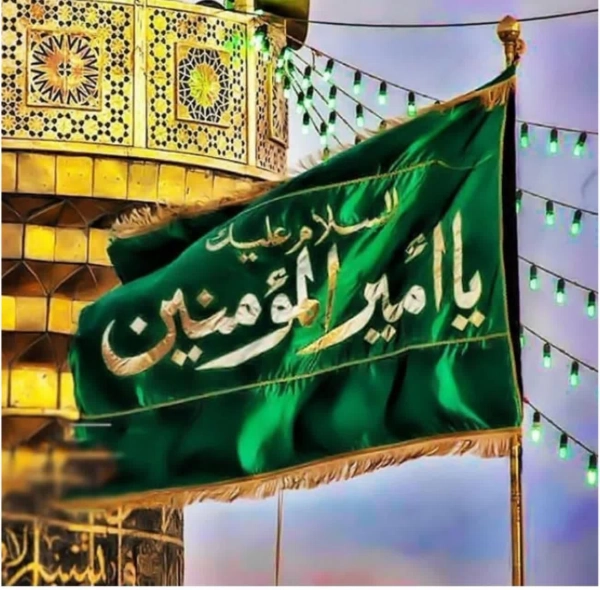 عزت گاوداری