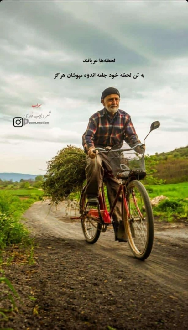 محمد