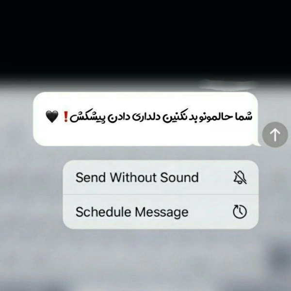 سیاره 9458