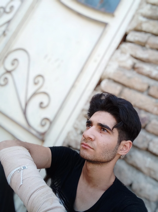 معین اعدام